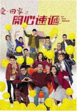 总裁的隐婚妻免费短剧在线观看